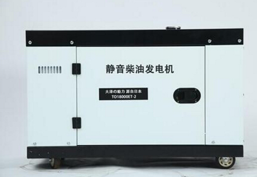 宣汉科克12kw小型柴油发电机组